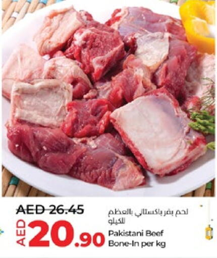 Beef available at Lulu Hypermarket in UAE - Al Ain