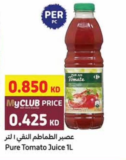 Tomato available at Carrefour in Kuwait - Ahmadi Governorate