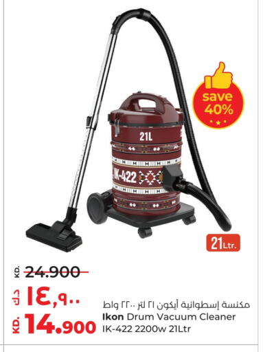 IKON Vacuum Cleaner available at Lulu Hypermarket  in Kuwait - Ahmadi Governorate