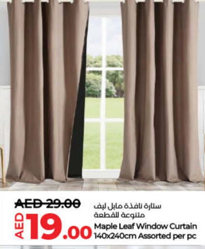 available at لولو هايبرماركت in الإمارات العربية المتحدة , الامارات - دبي