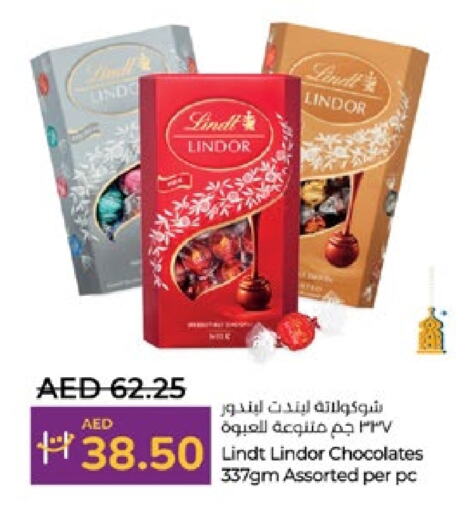 available at Lulu Hypermarket in UAE - Abu Dhabi