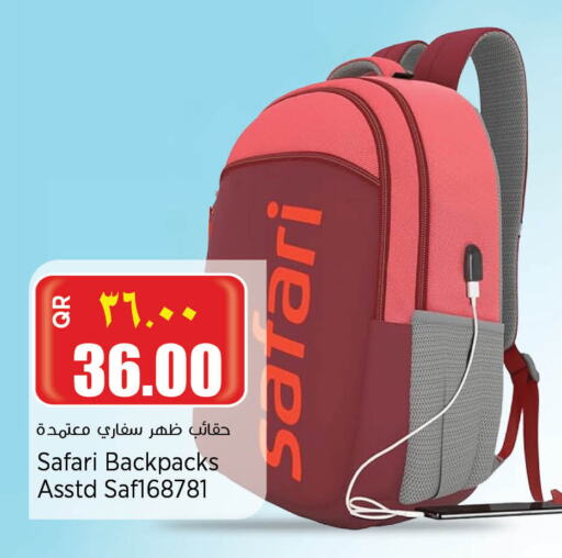 School Bag available at New Indian Supermarket in Qatar - Umm Salal