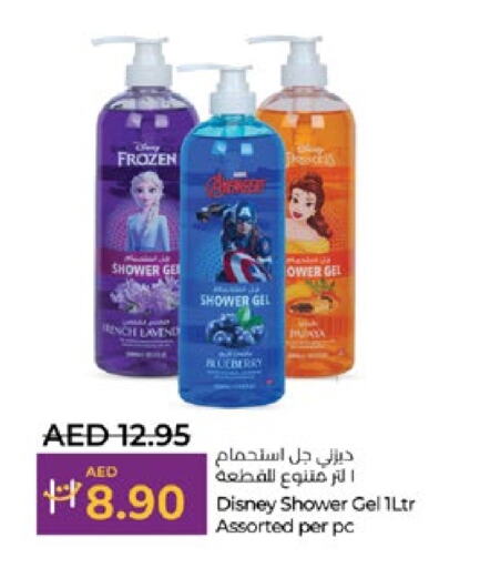 Shower Gel available at Lulu Hypermarket in UAE - Abu Dhabi