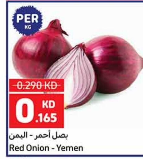 Onion from Yemen available at Carrefour in Kuwait - Kuwait City