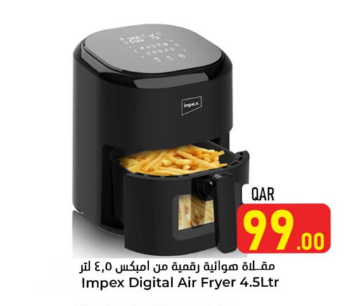 IMPEX Air Fryer available at Dana Hypermarket in Qatar - Al Khor