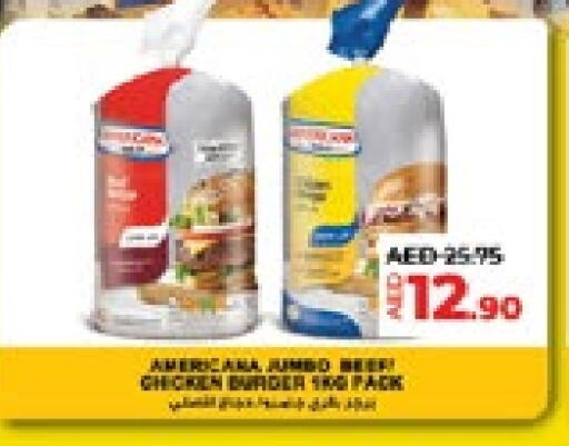 AMERICANA available at Lulu Hypermarket in UAE - Abu Dhabi