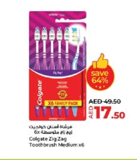 COLGATE Toothbrush available at Lulu Hypermarket in UAE - Abu Dhabi