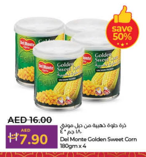 DEL MONTE available at Lulu Hypermarket in UAE - Fujairah