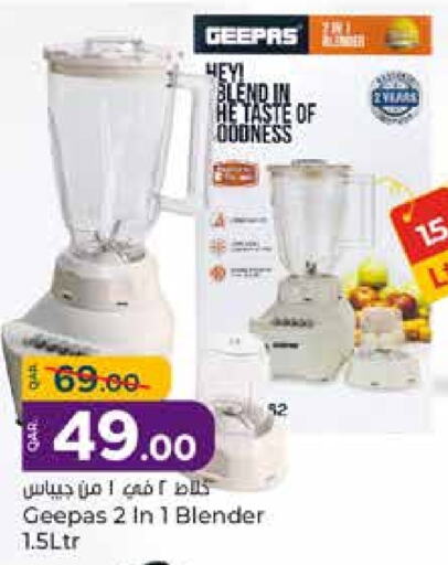 GEEPAS Mixer / Grinder available at Paris Hypermarket in Qatar - Doha