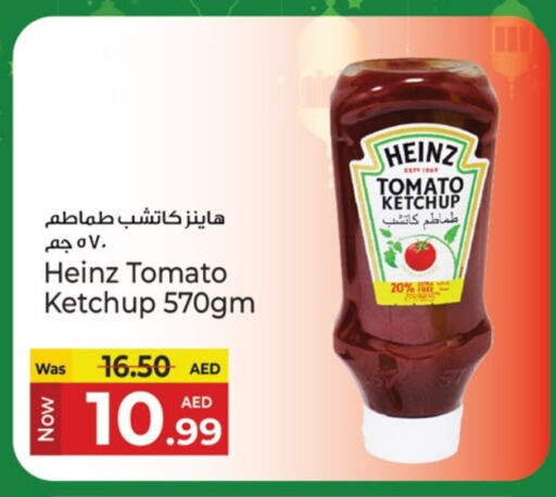 HEINZ Tomato Ketchup available at Kenz Hypermarket in UAE - Sharjah / Ajman