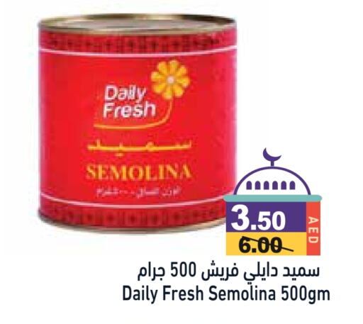 DAILY FRESH Semolina available at Aswaq Ramez in UAE - Abu Dhabi