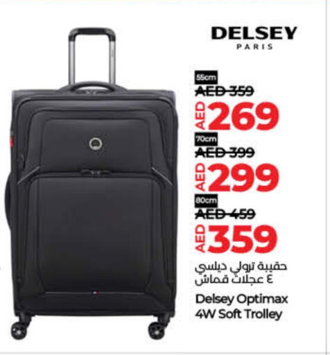 Trolley available at Lulu Hypermarket in UAE - Umm al Quwain