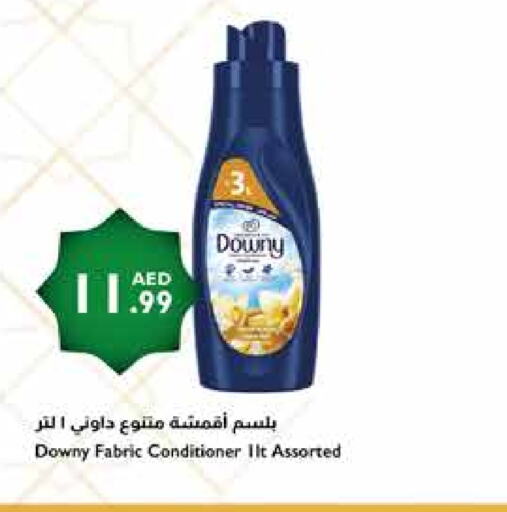 DOWNY Softener available at Istanbul Supermarket in UAE - Ras al Khaimah