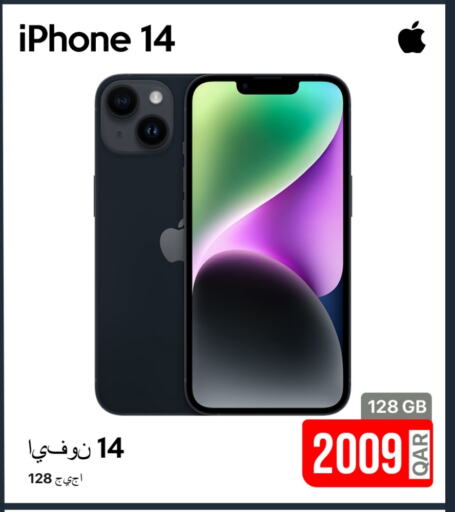 APPLE iPhone 14 available at iCONNECT  in Qatar - Umm Salal