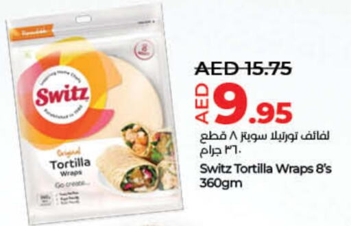 available at Lulu Hypermarket in UAE - Umm al Quwain