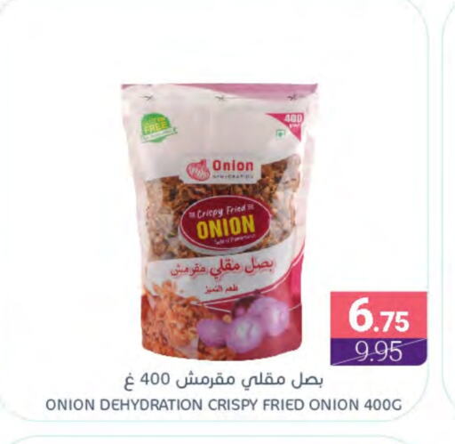 Onion available at اسواق المنتزه in مملكة العربية السعودية, السعودية, سعودية - المنطقة الشرقية