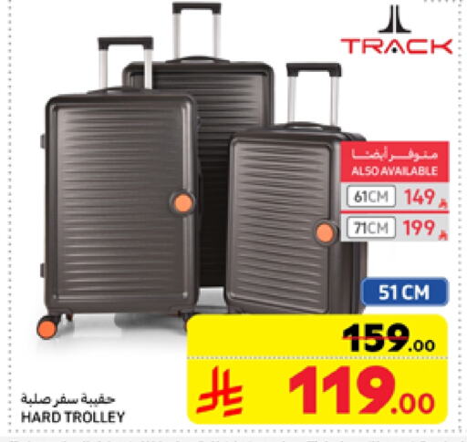 Trolley available at Carrefour in KSA, Saudi Arabia, Saudi - Medina