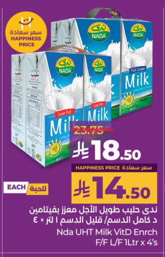 NADA Long Life / UHT Milk available at LULU Hypermarket in KSA, Saudi Arabia, Saudi - Al-Kharj