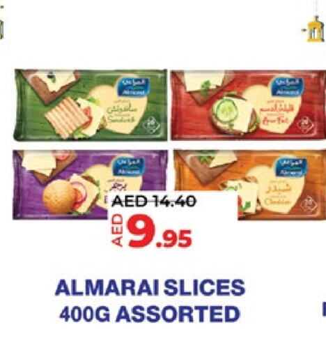 ALMARAI Slice Cheese available at Lulu Hypermarket in UAE - Abu Dhabi