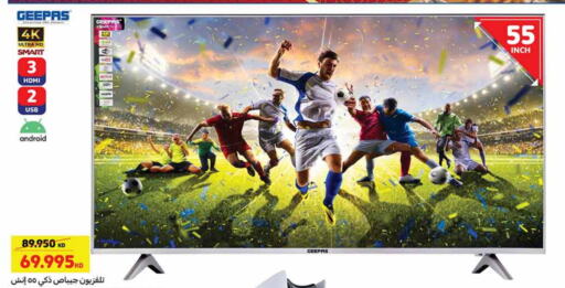 GEEPAS Smart TV available at Carrefour in Kuwait - Ahmadi Governorate