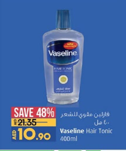 VASELINE Hair Oil available at Lulu Hypermarket in UAE - Abu Dhabi