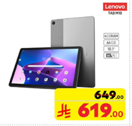 LENOVO available at Carrefour in KSA, Saudi Arabia, Saudi - Dammam