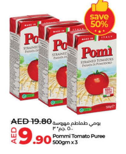 Tomato available at لولو هايبرماركت in الإمارات العربية المتحدة , الامارات - أم القيوين‎