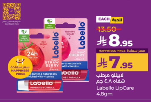 LABELLO Lip care available at LULU Hypermarket in KSA, Saudi Arabia, Saudi - Jeddah