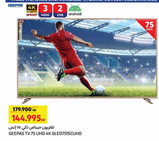 GEEPAS Smart TV available at Carrefour in Kuwait - Ahmadi Governorate