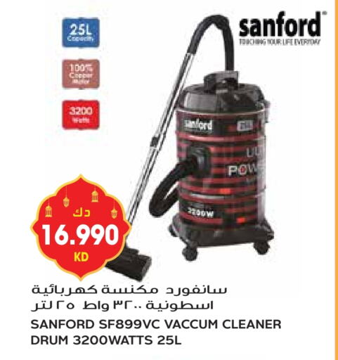 SANFORD Vacuum Cleaner available at Grand Hyper in Kuwait - Ahmadi Governorate