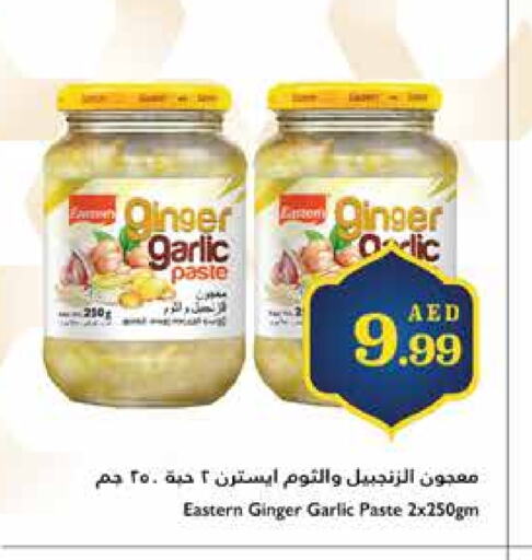 EASTERN Garlic Paste available at Trolleys Supermarket in UAE - Dubai