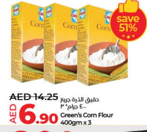 Corn Flour available at Lulu Hypermarket in UAE - Dubai