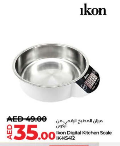 IKON Kitchen Scale available at Lulu Hypermarket in UAE - Sharjah / Ajman