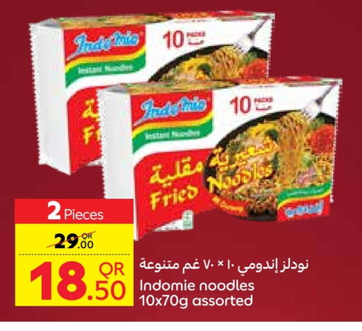 INDOMIE Noodles available at Carrefour in Qatar - Al Shamal