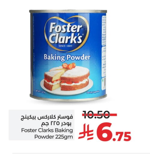 FOSTER CLARKS Baking Powder available at LULU Hypermarket in KSA, Saudi Arabia, Saudi - Unayzah