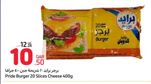 Slice Cheese available at Carrefour in Qatar - Al Wakra