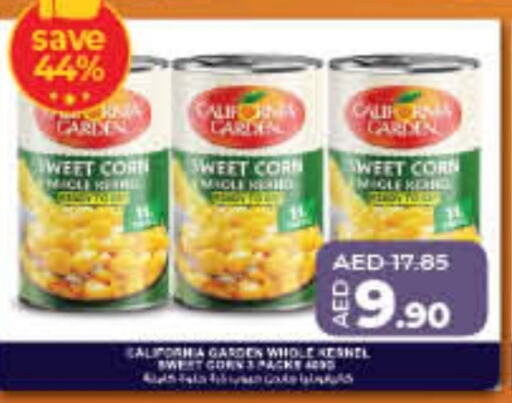 CALIFORNIA available at Lulu Hypermarket in UAE - Fujairah