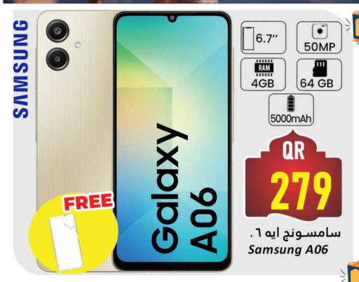 SAMSUNG available at Dana Hypermarket in Qatar - Doha