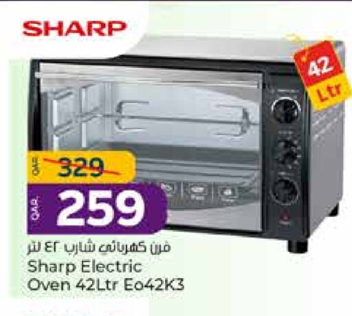 SHARP Microwave Oven available at Paris Hypermarket in Qatar - Al Wakra