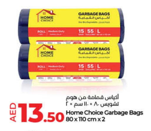 available at Lulu Hypermarket in UAE - Fujairah