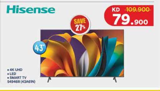 HISENSE Smart TV available at City Hypermarket in Kuwait - Ahmadi Governorate