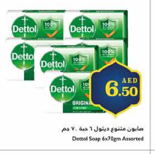 DETTOL available at Trolleys Supermarket in UAE - Sharjah / Ajman