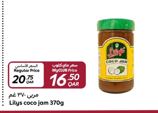 Jam available at Carrefour in Qatar - Doha