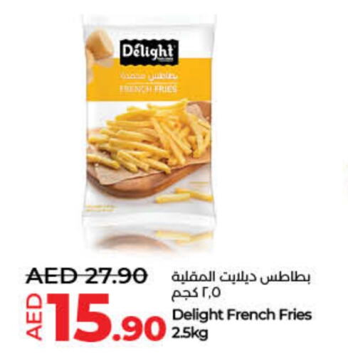 available at Lulu Hypermarket in UAE - Umm al Quwain