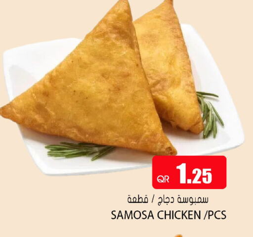 available at Grand Hypermarket in Qatar - Al-Shahaniya