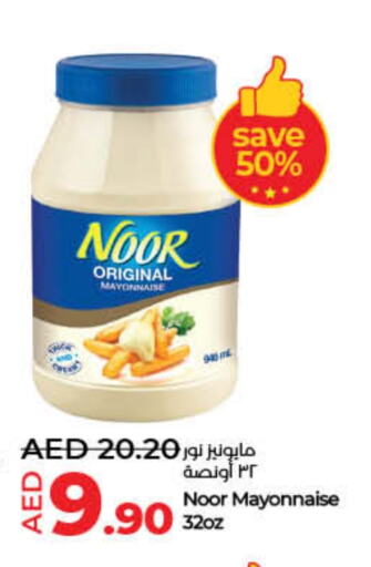 NOOR Mayonnaise available at Lulu Hypermarket in UAE - Dubai