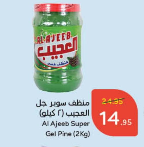 منظف عام available at هايبر بنده in مملكة العربية السعودية, السعودية, سعودية - حفر الباطن