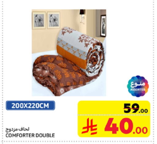 available at Carrefour in KSA, Saudi Arabia, Saudi - Buraidah