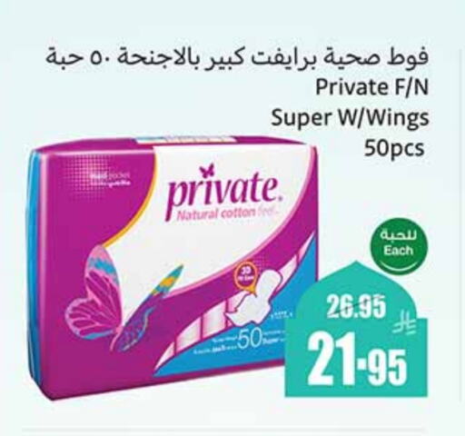 available at Othaim Markets in KSA, Saudi Arabia, Saudi - Jubail