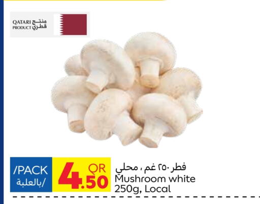 Mushroom from Qatar available at Carrefour in Qatar - Al Shamal